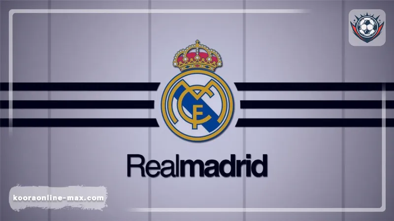 خطة ريال مدريد لتعزيز الوسط: اتفاق شفهي يمهد لصفقة كبرى تدوم لخمس سنوات